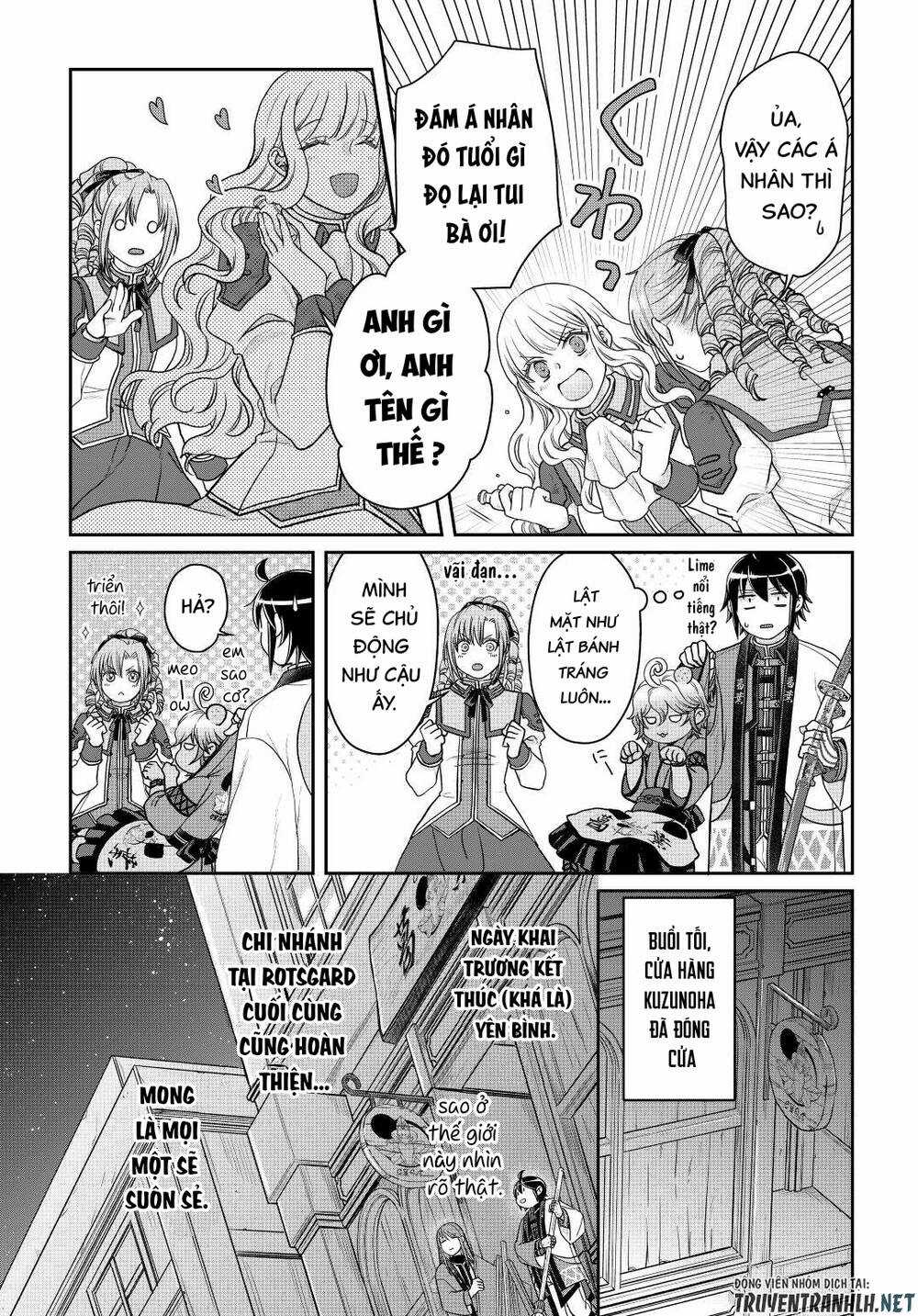 Tsuki Ga Michibiku Isekai Douchuu Chapter 77 trang 24