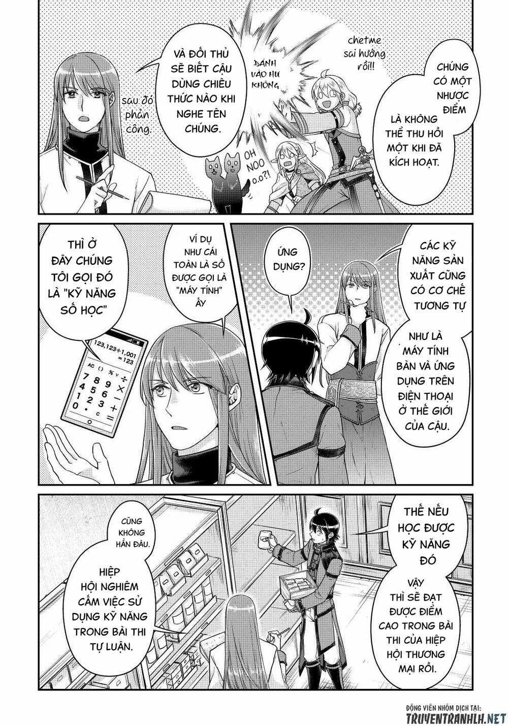 Tsuki Ga Michibiku Isekai Douchuu Chapter 77 trang 5