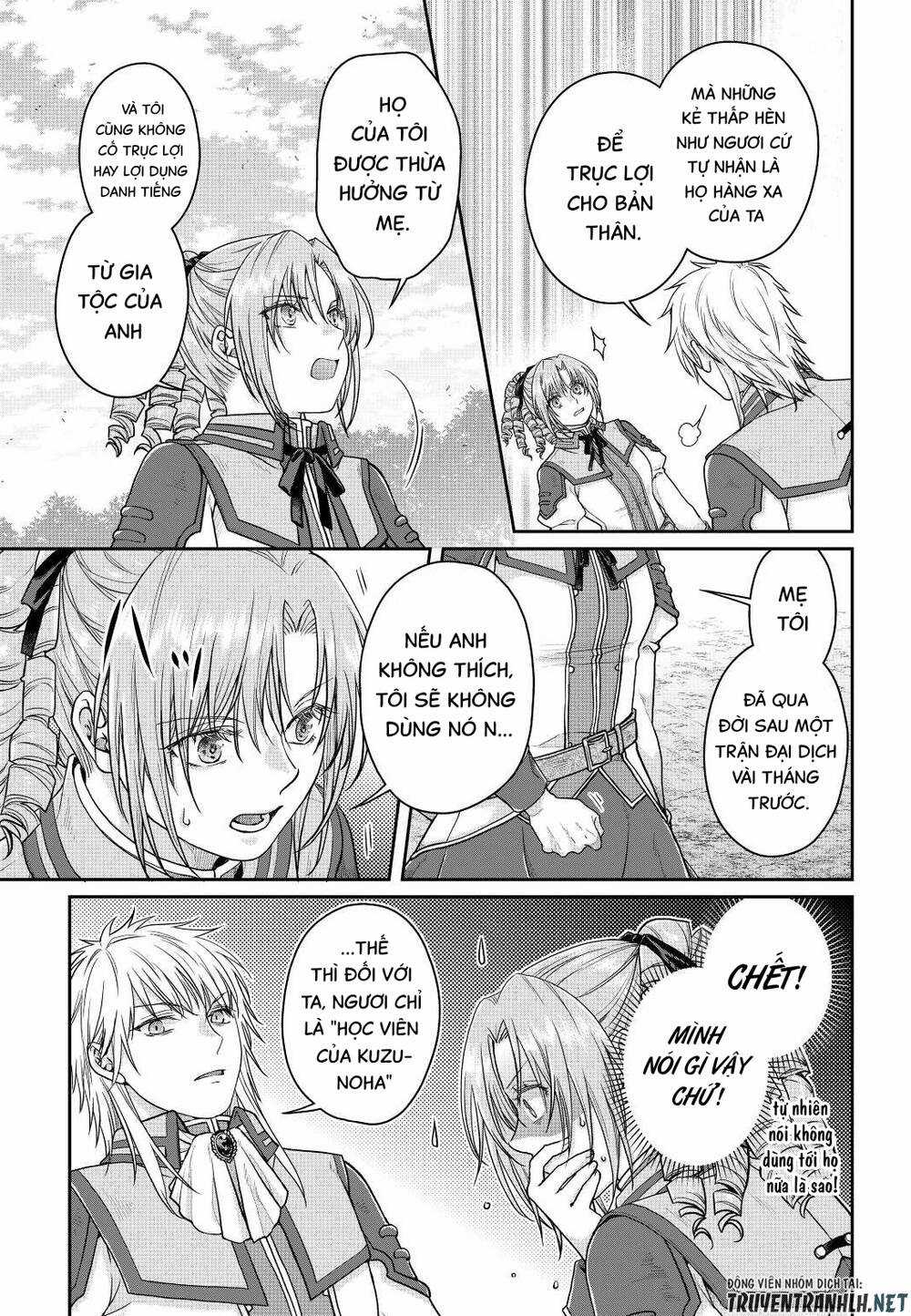 Tsuki Ga Michibiku Isekai Douchuu Chapter 78 trang 14