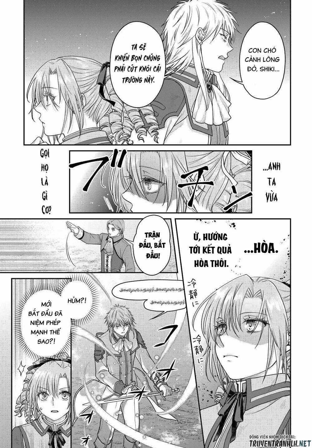 Tsuki Ga Michibiku Isekai Douchuu Chapter 78 trang 16