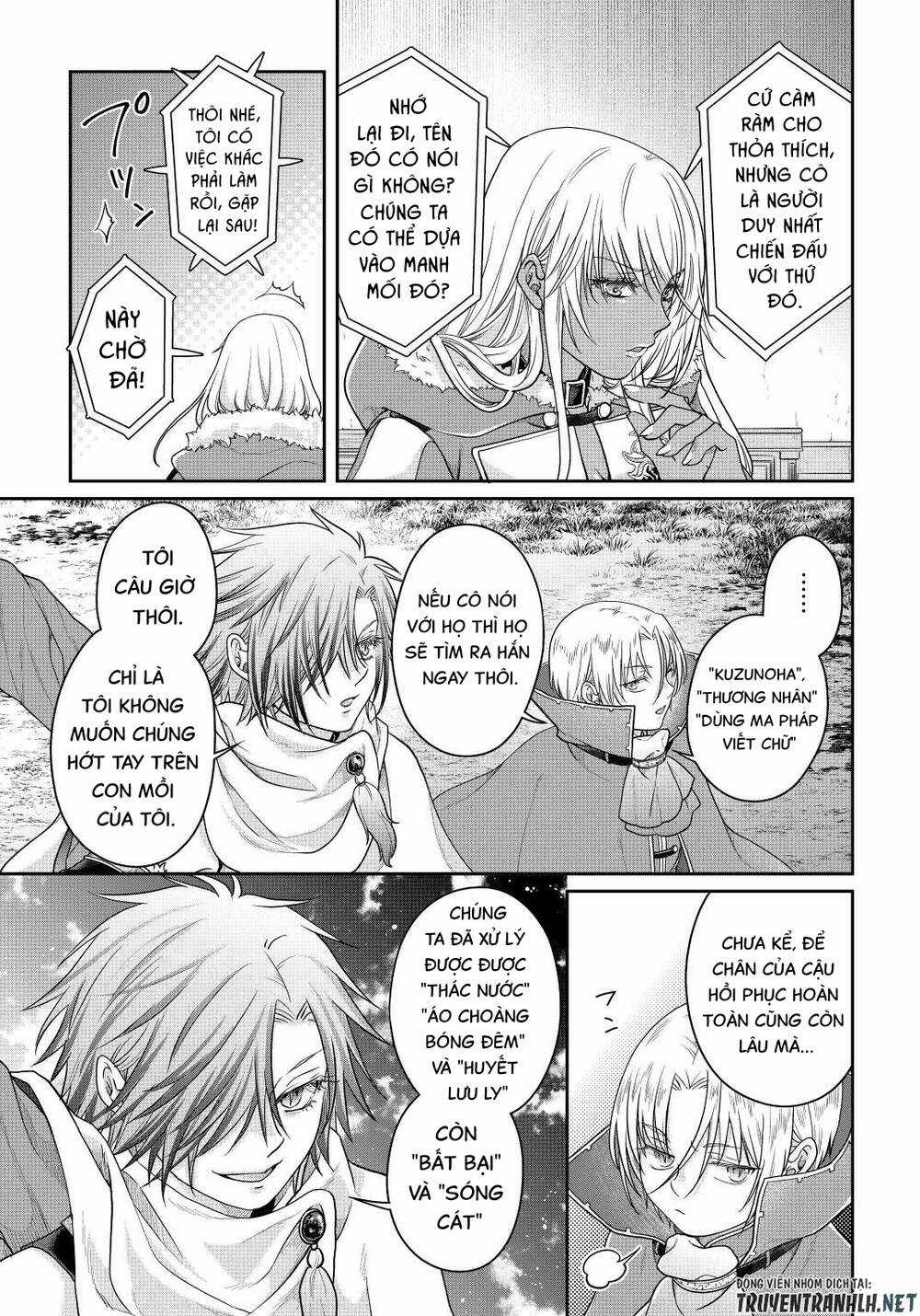 Tsuki Ga Michibiku Isekai Douchuu Chapter 78 trang 22