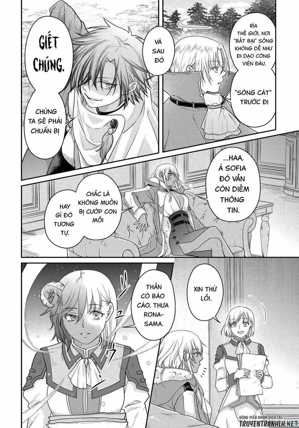 Tsuki Ga Michibiku Isekai Douchuu Chapter 78 trang 23