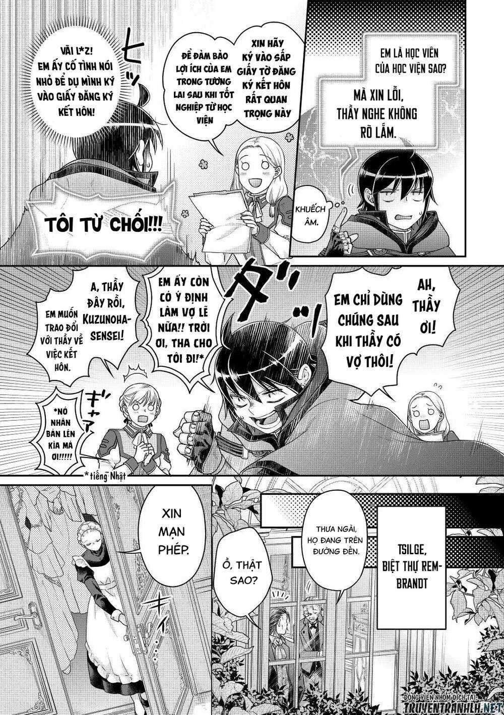 Tsuki Ga Michibiku Isekai Douchuu Chapter 79 trang 14