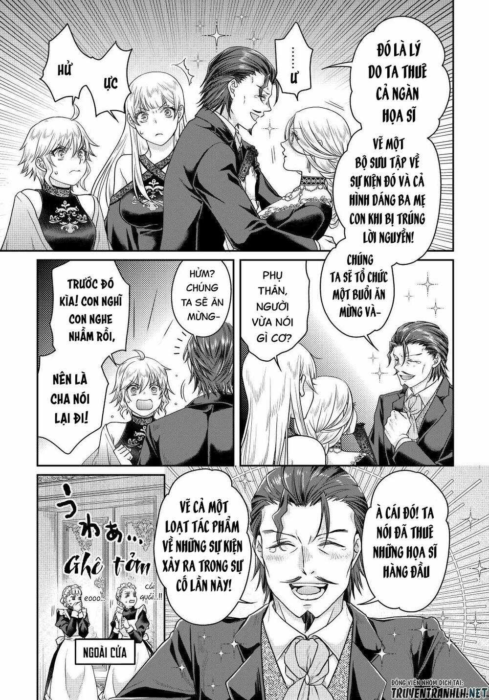 Tsuki Ga Michibiku Isekai Douchuu Chapter 79 trang 16