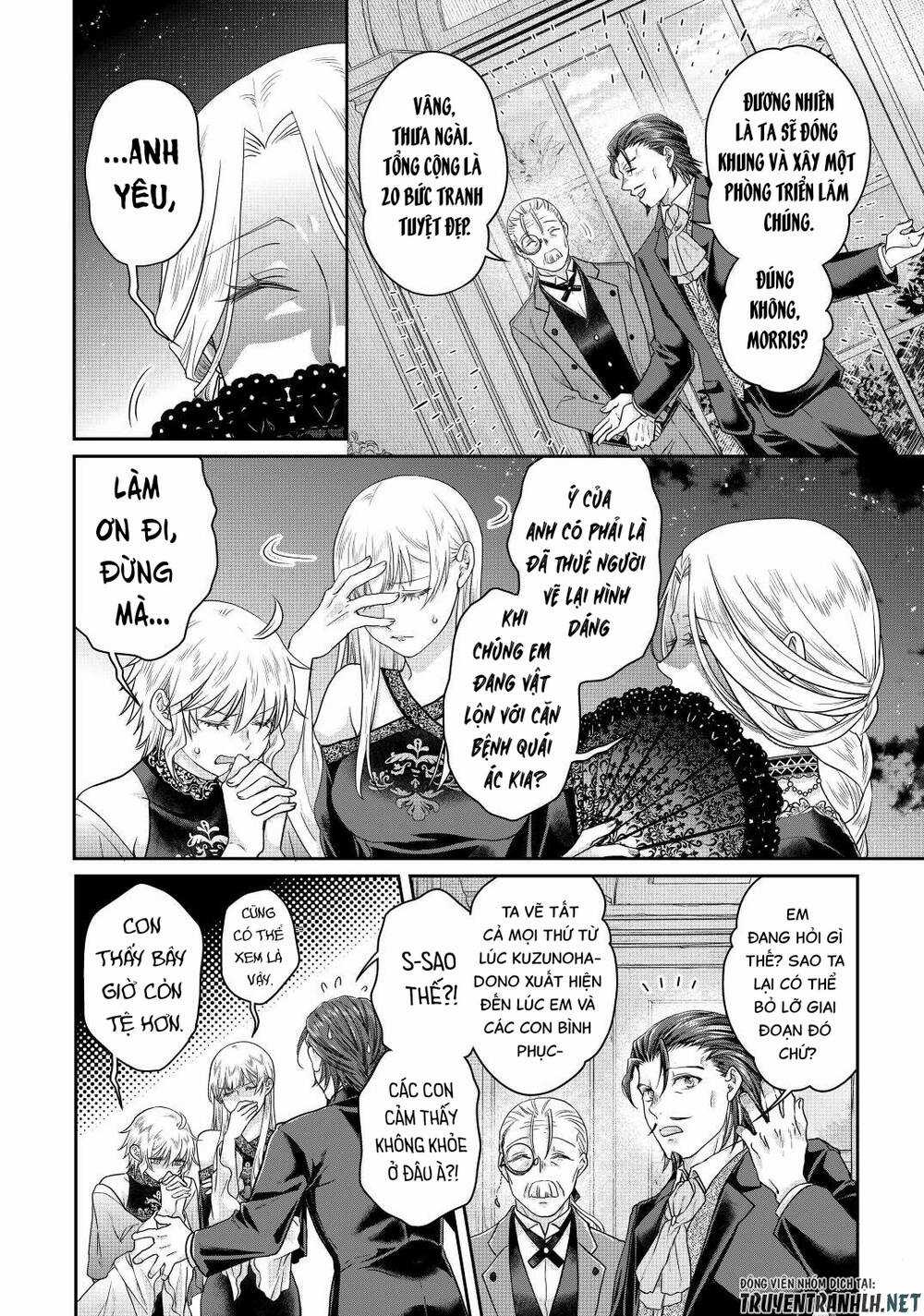 Tsuki Ga Michibiku Isekai Douchuu Chapter 79 trang 17