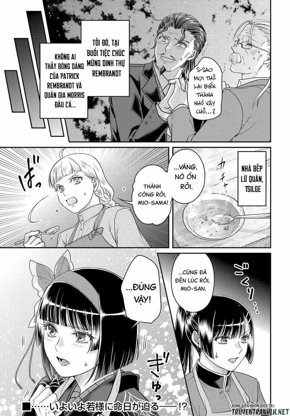 Tsuki Ga Michibiku Isekai Douchuu Chapter 79 trang 25