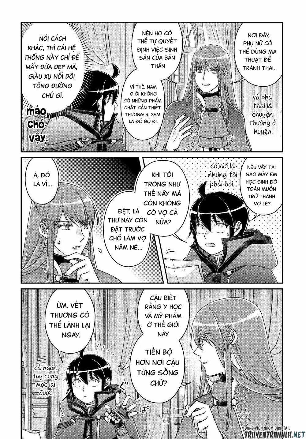 Tsuki Ga Michibiku Isekai Douchuu Chapter 79 trang 3