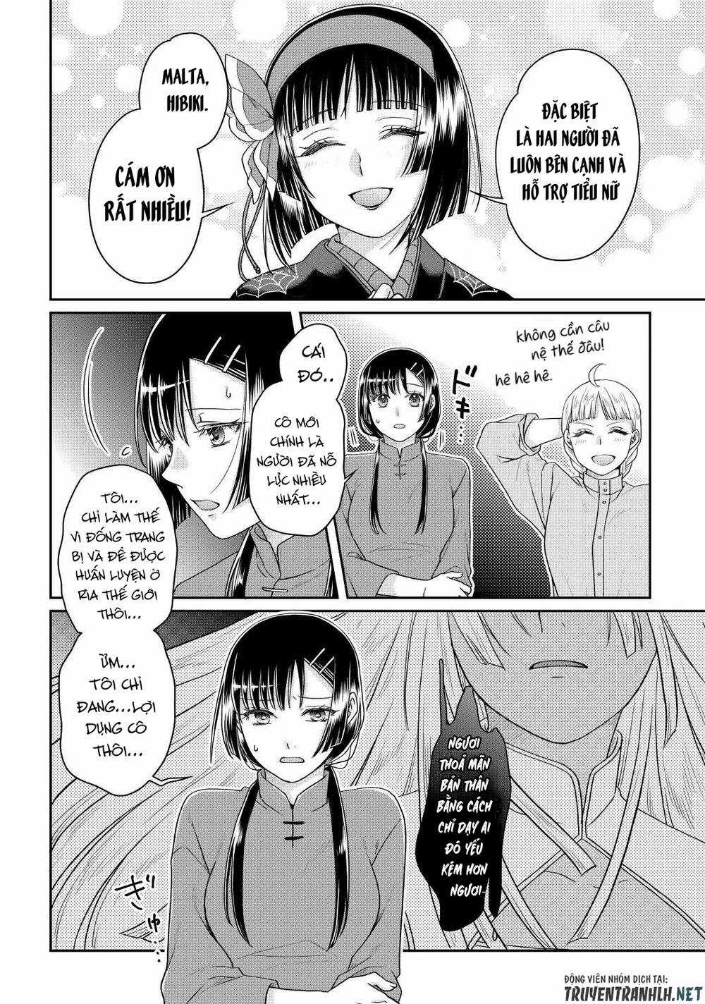 Tsuki Ga Michibiku Isekai Douchuu Chapter 81 trang 3