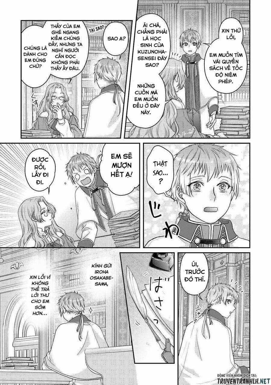 Tsuki Ga Michibiku Isekai Douchuu Chapter 82 trang 23