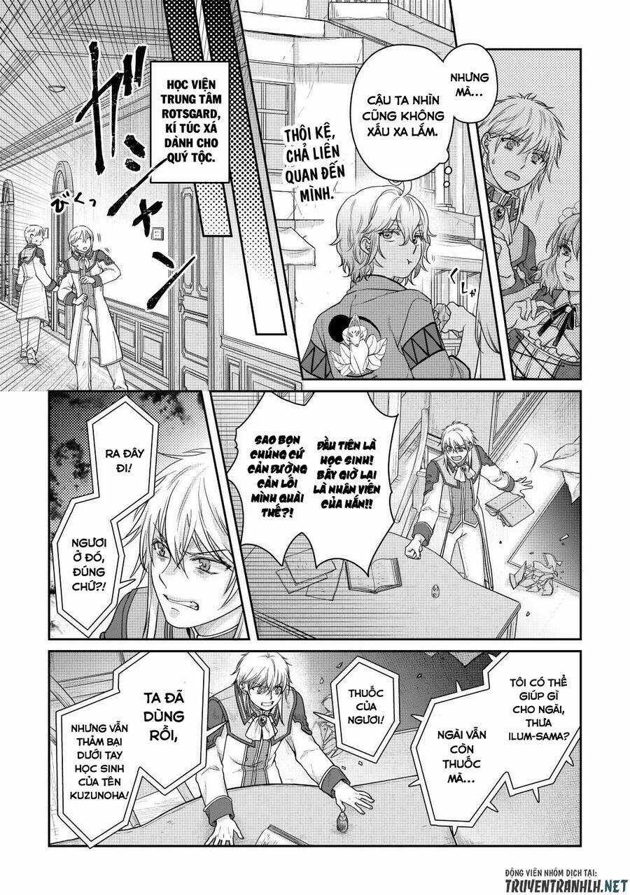 Tsuki Ga Michibiku Isekai Douchuu Chapter 82 trang 5