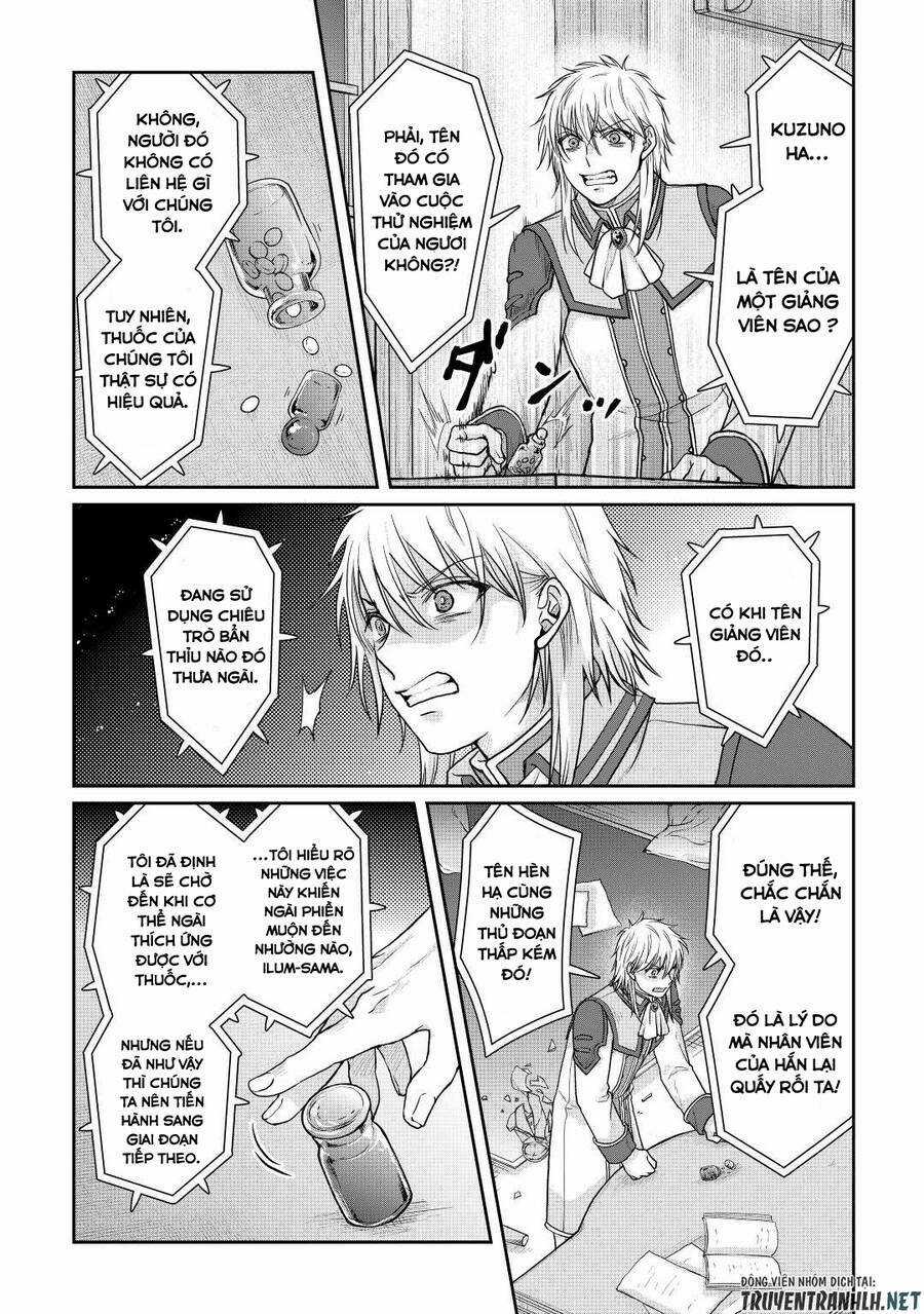 Tsuki Ga Michibiku Isekai Douchuu Chapter 82 trang 6
