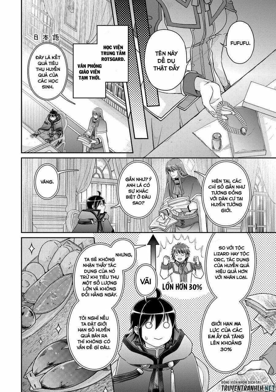 Tsuki Ga Michibiku Isekai Douchuu Chapter 82 trang 8