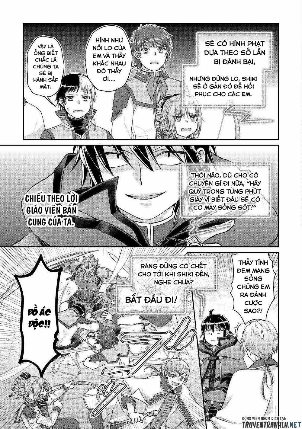 Tsuki Ga Michibiku Isekai Douchuu Chapter 83 trang 11