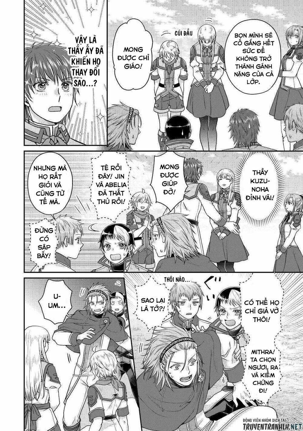 Tsuki Ga Michibiku Isekai Douchuu Chapter 83 trang 24