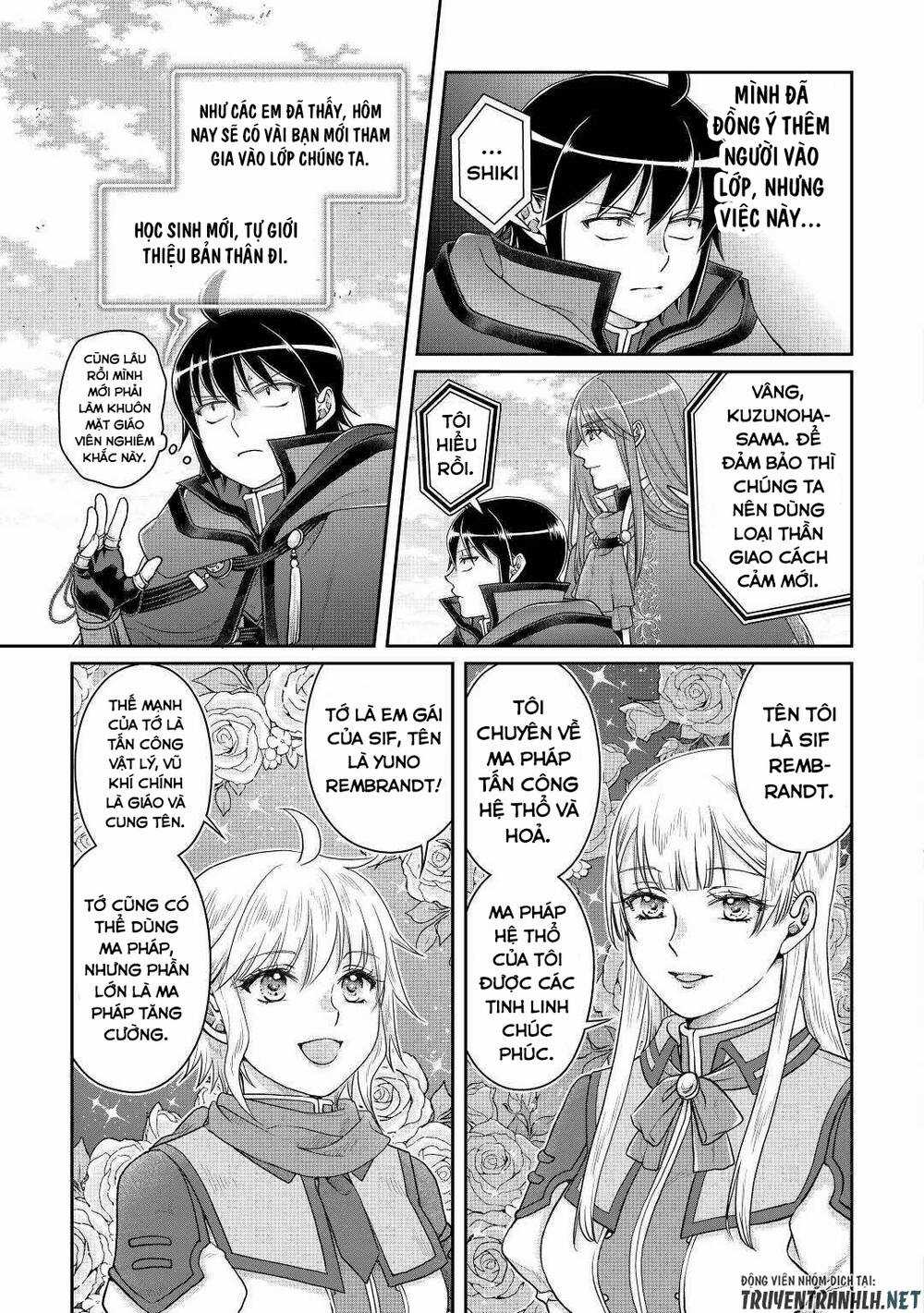 Tsuki Ga Michibiku Isekai Douchuu Chapter 83 trang 5