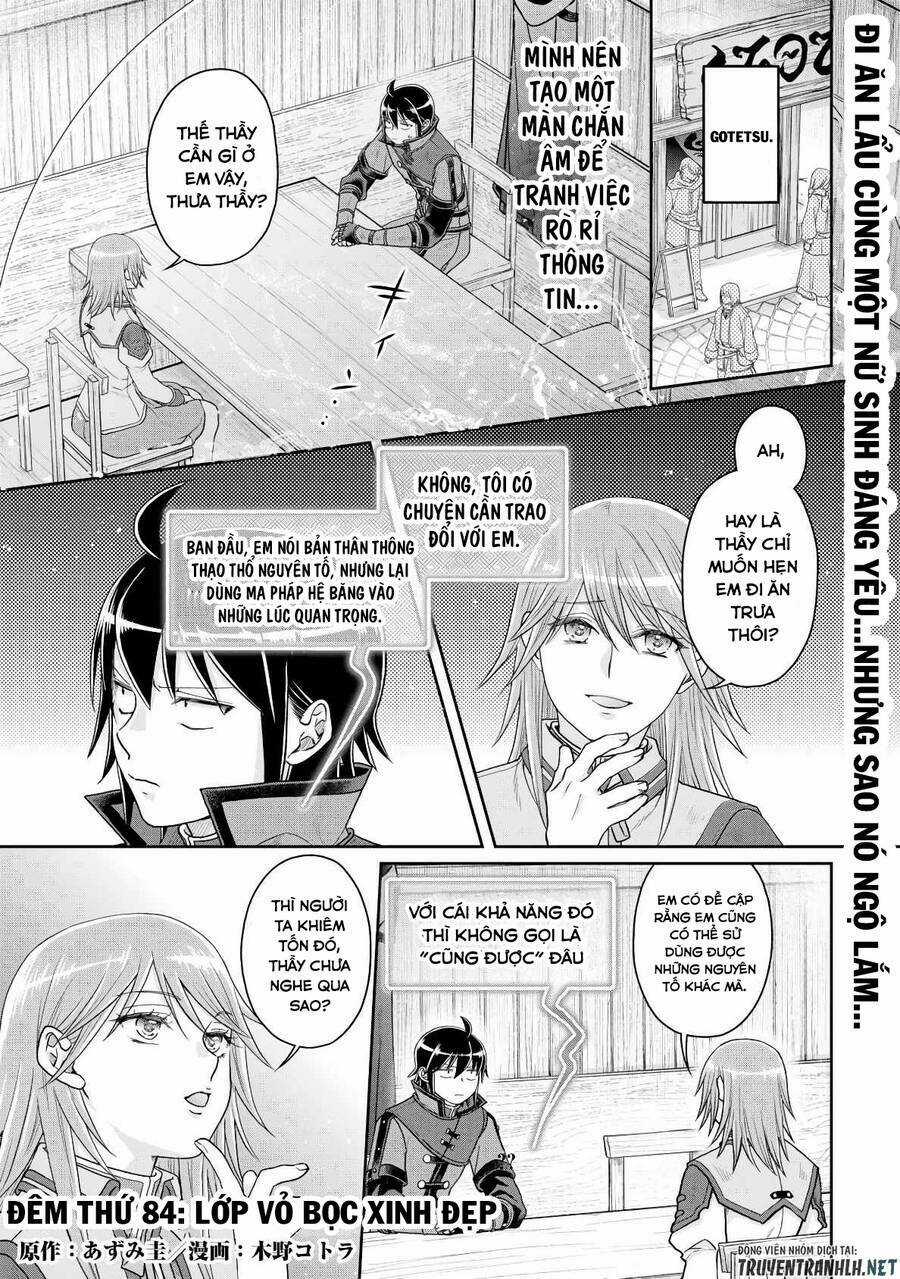 Tsuki Ga Michibiku Isekai Douchuu Chapter 84 trang 2