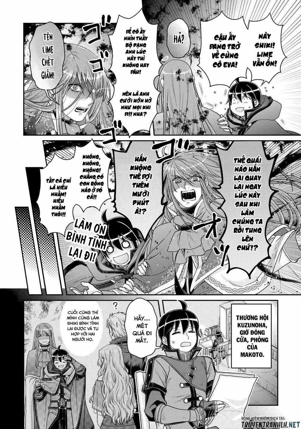 Tsuki Ga Michibiku Isekai Douchuu Chapter 86 trang 11