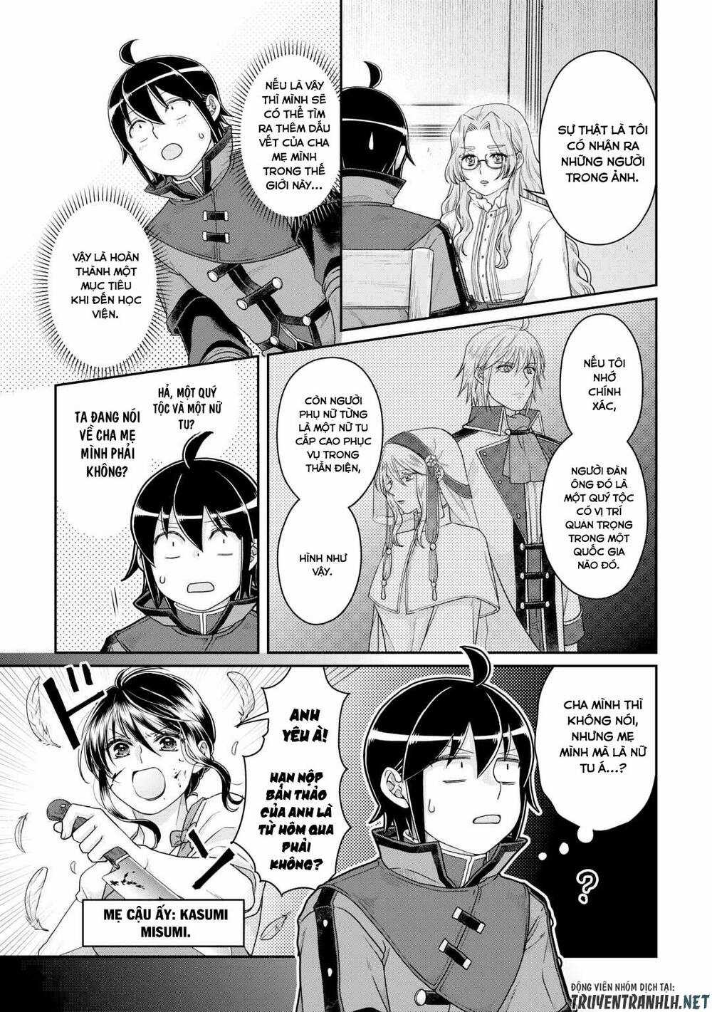 Tsuki Ga Michibiku Isekai Douchuu Chapter 86 trang 17