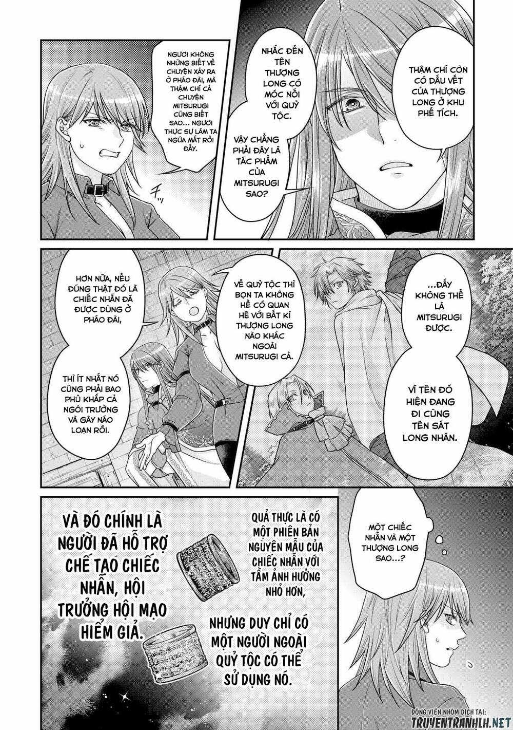 Tsuki Ga Michibiku Isekai Douchuu Chapter 86 trang 22