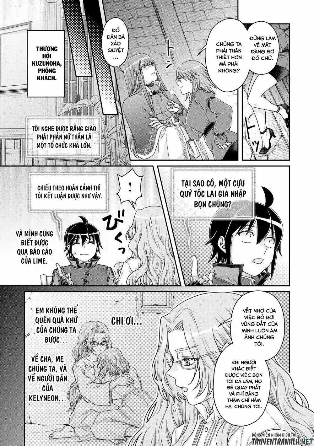 Tsuki Ga Michibiku Isekai Douchuu Chapter 86 trang 25