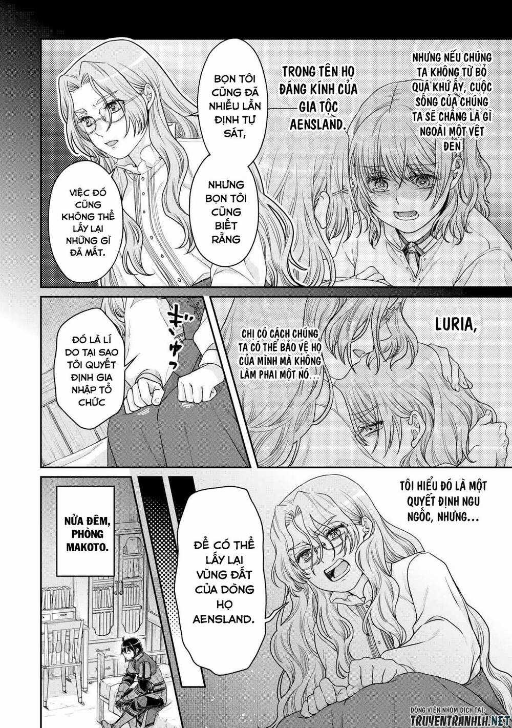 Tsuki Ga Michibiku Isekai Douchuu Chapter 86 trang 26