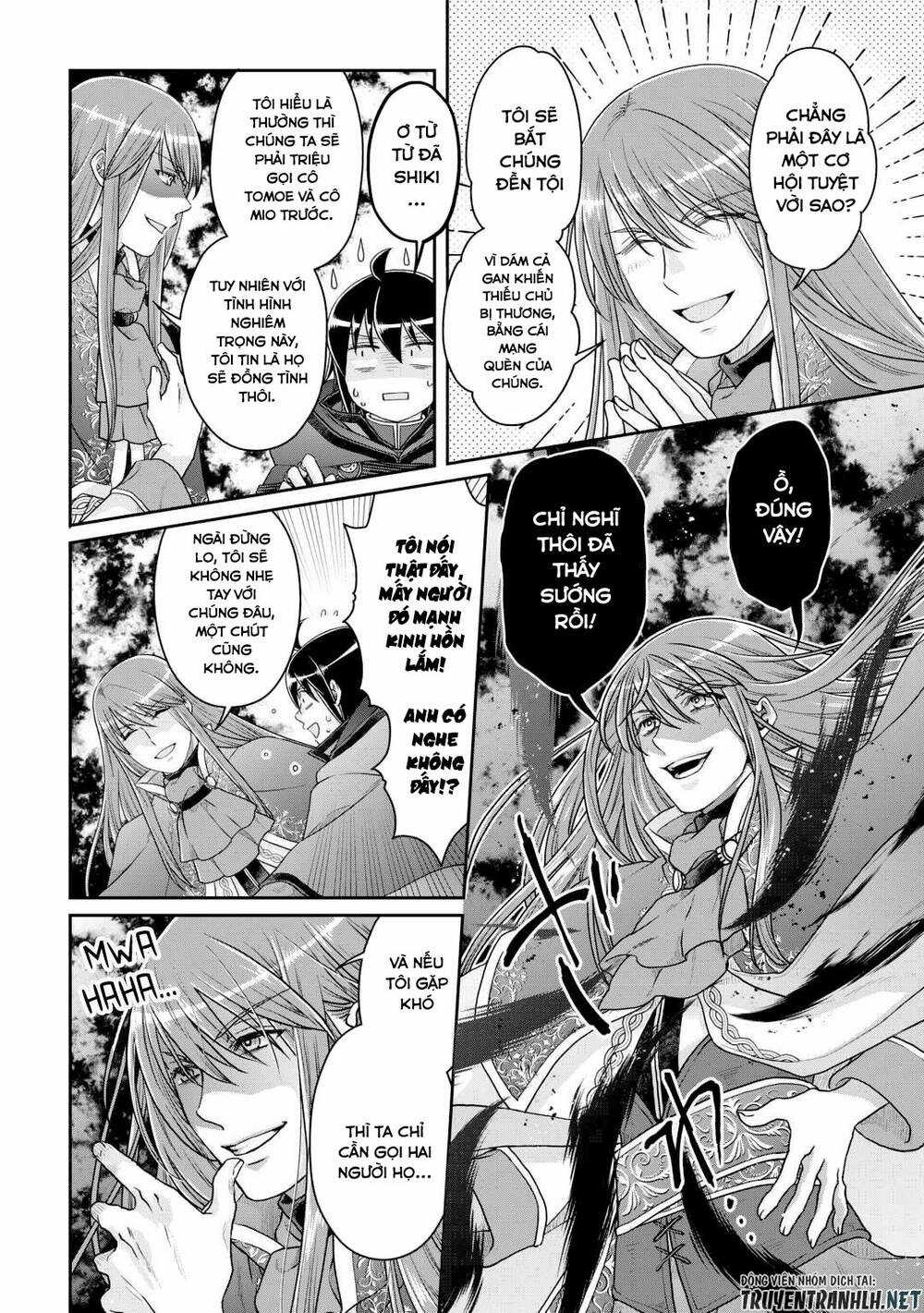 Tsuki Ga Michibiku Isekai Douchuu Chapter 86 trang 3