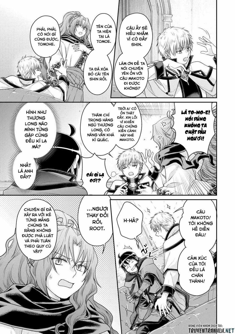 Tsuki Ga Michibiku Isekai Douchuu Chapter 87 trang 10