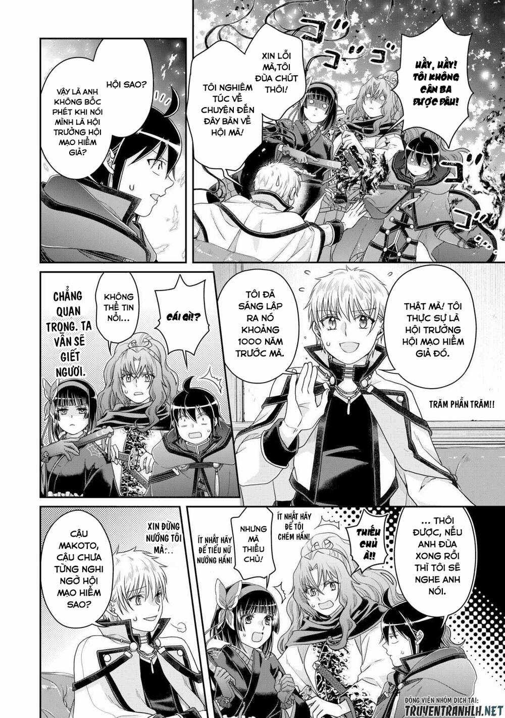 Tsuki Ga Michibiku Isekai Douchuu Chapter 87 trang 15