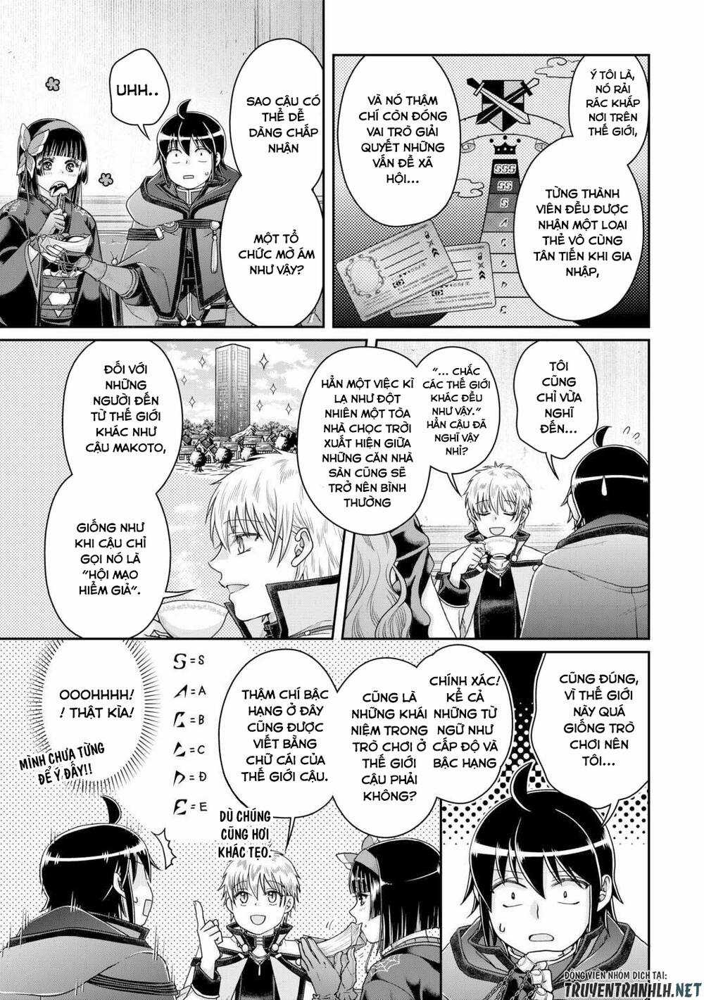 Tsuki Ga Michibiku Isekai Douchuu Chapter 87 trang 16