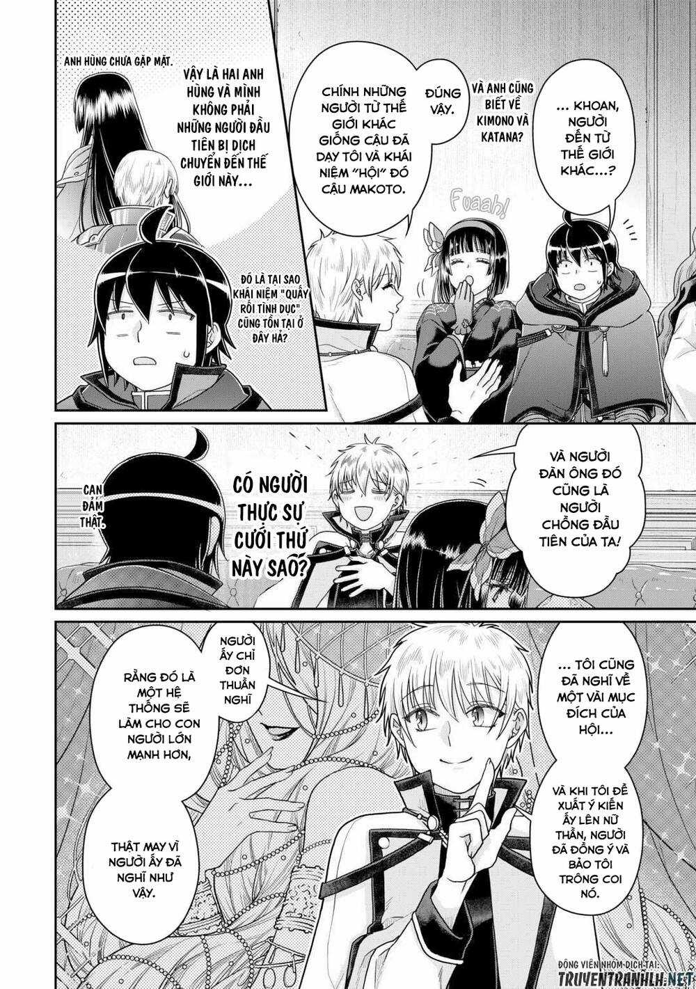 Tsuki Ga Michibiku Isekai Douchuu Chapter 87 trang 17