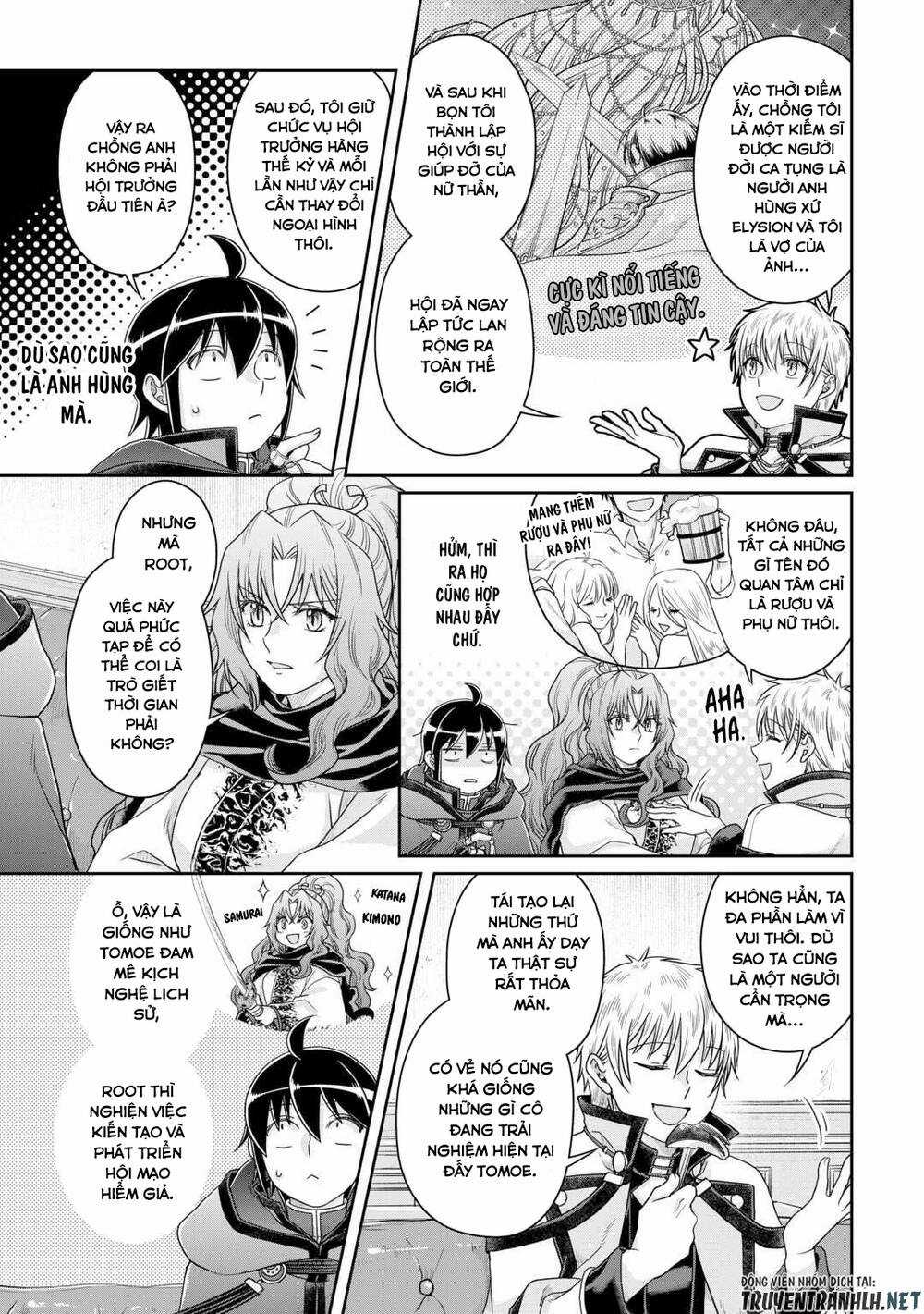 Tsuki Ga Michibiku Isekai Douchuu Chapter 87 trang 18