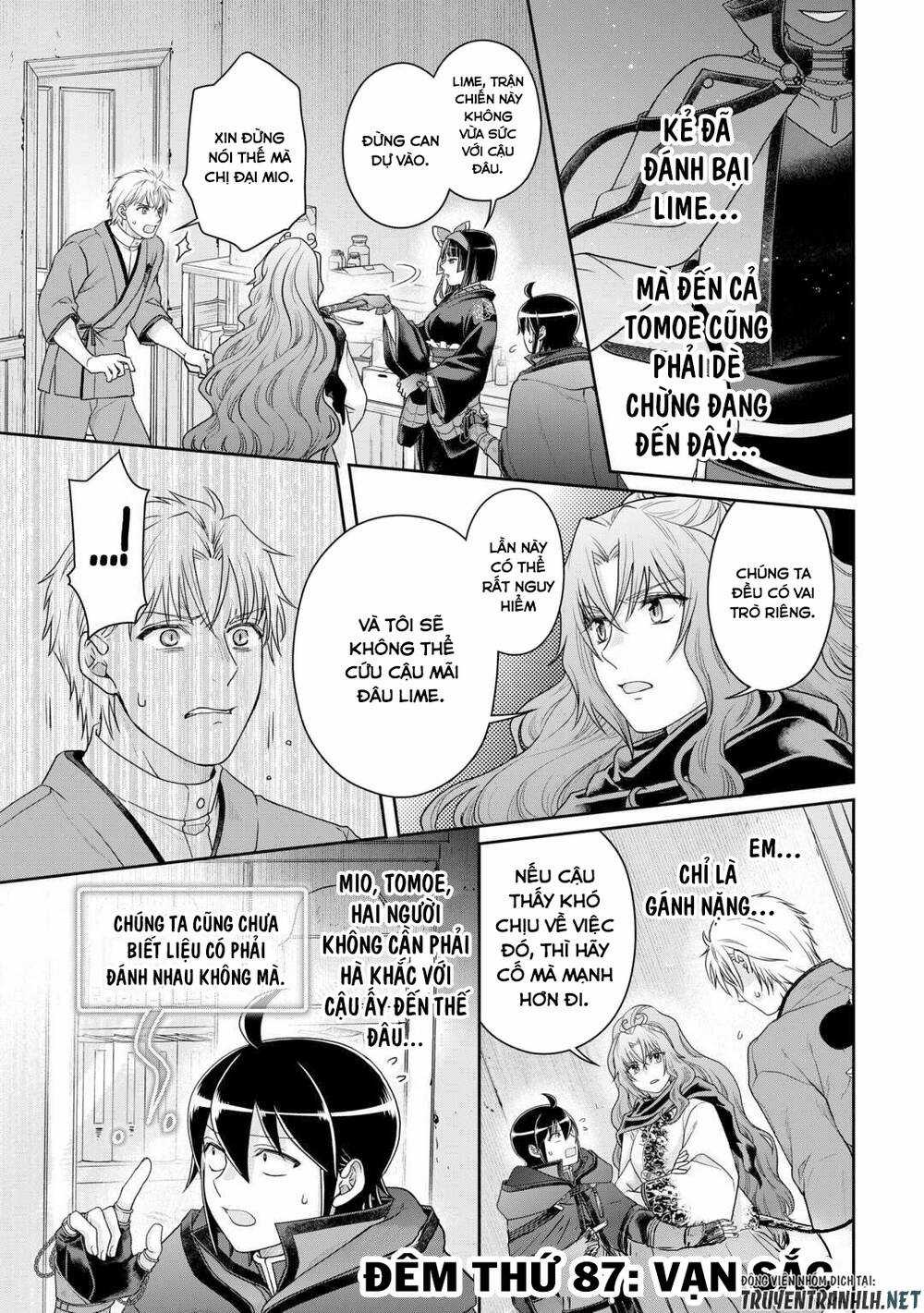 Tsuki Ga Michibiku Isekai Douchuu Chapter 87 trang 2