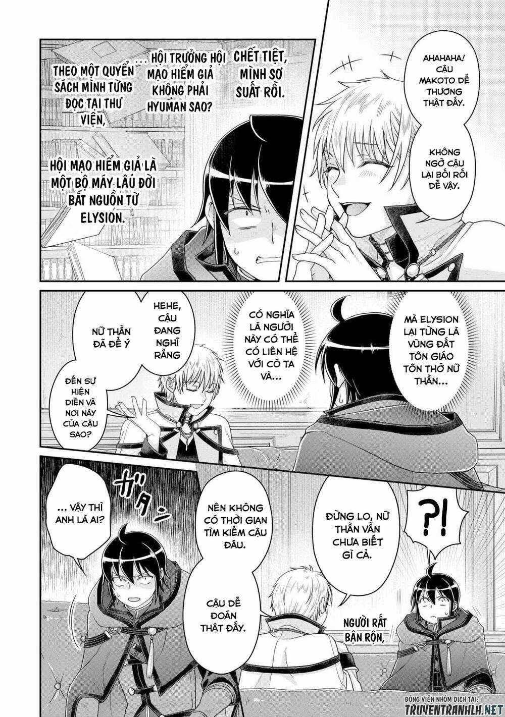 Tsuki Ga Michibiku Isekai Douchuu Chapter 87 trang 7