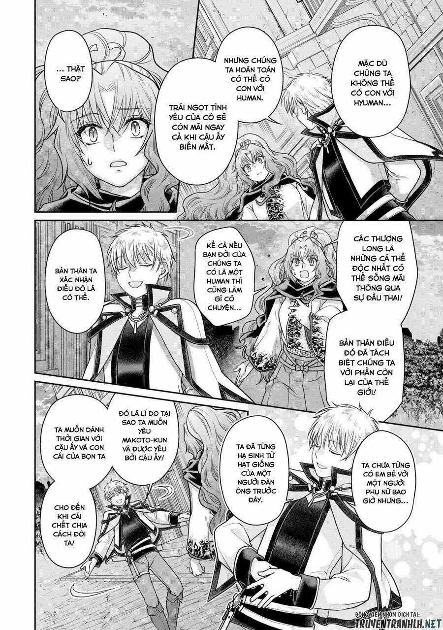 Tsuki Ga Michibiku Isekai Douchuu Chapter 88 trang 15