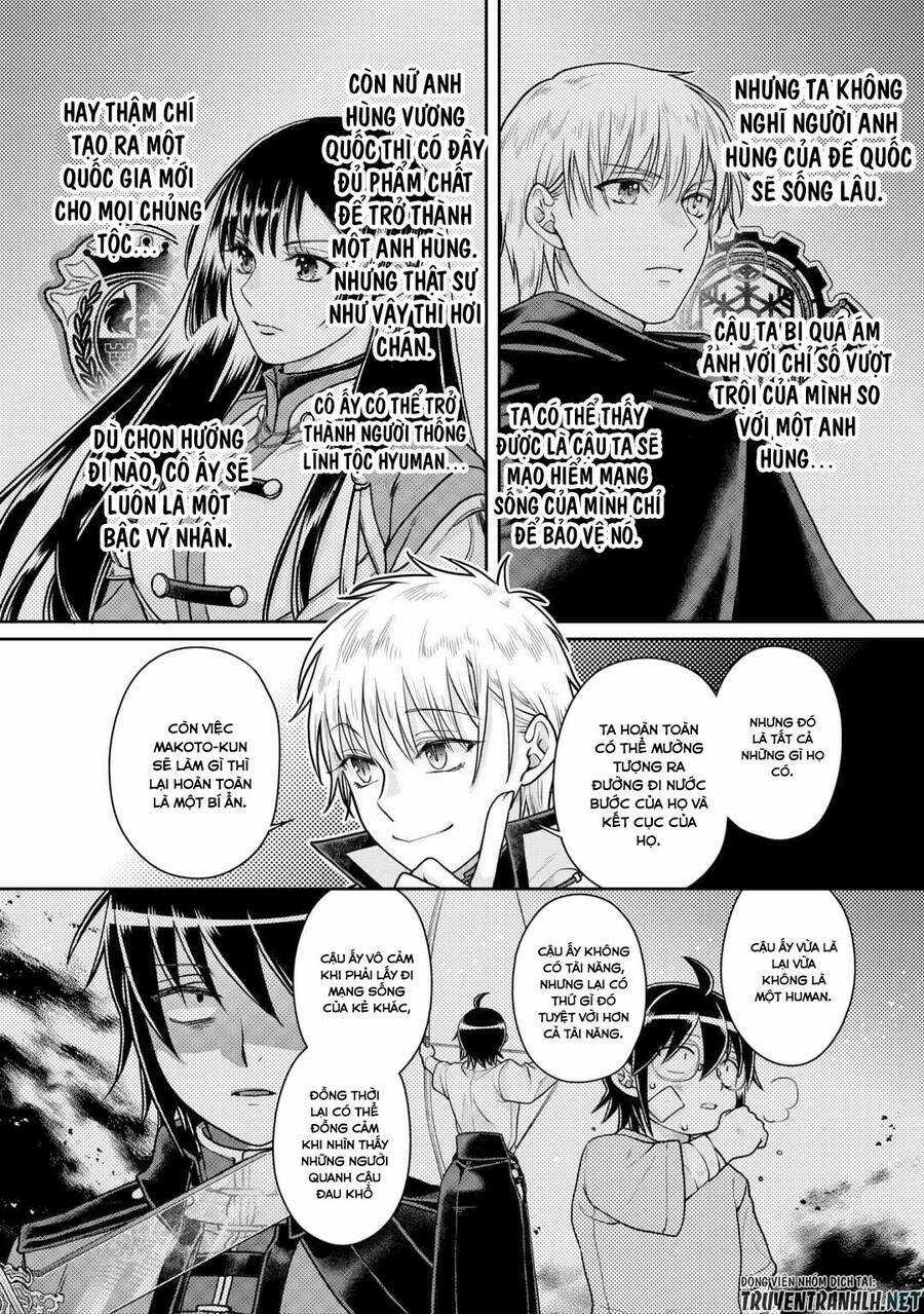 Tsuki Ga Michibiku Isekai Douchuu Chapter 88 trang 17
