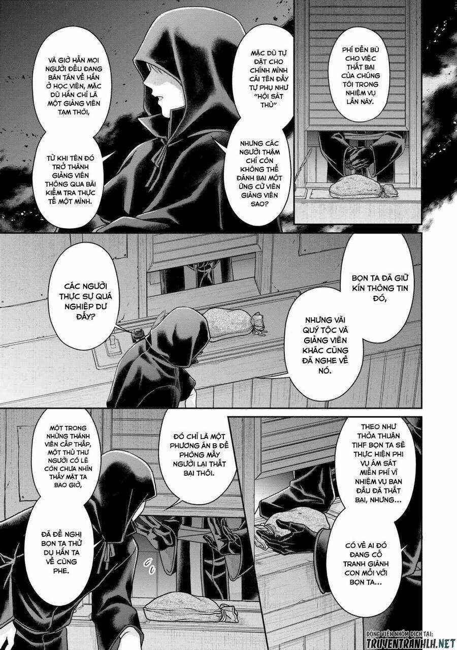 Tsuki Ga Michibiku Isekai Douchuu Chapter 88 trang 24