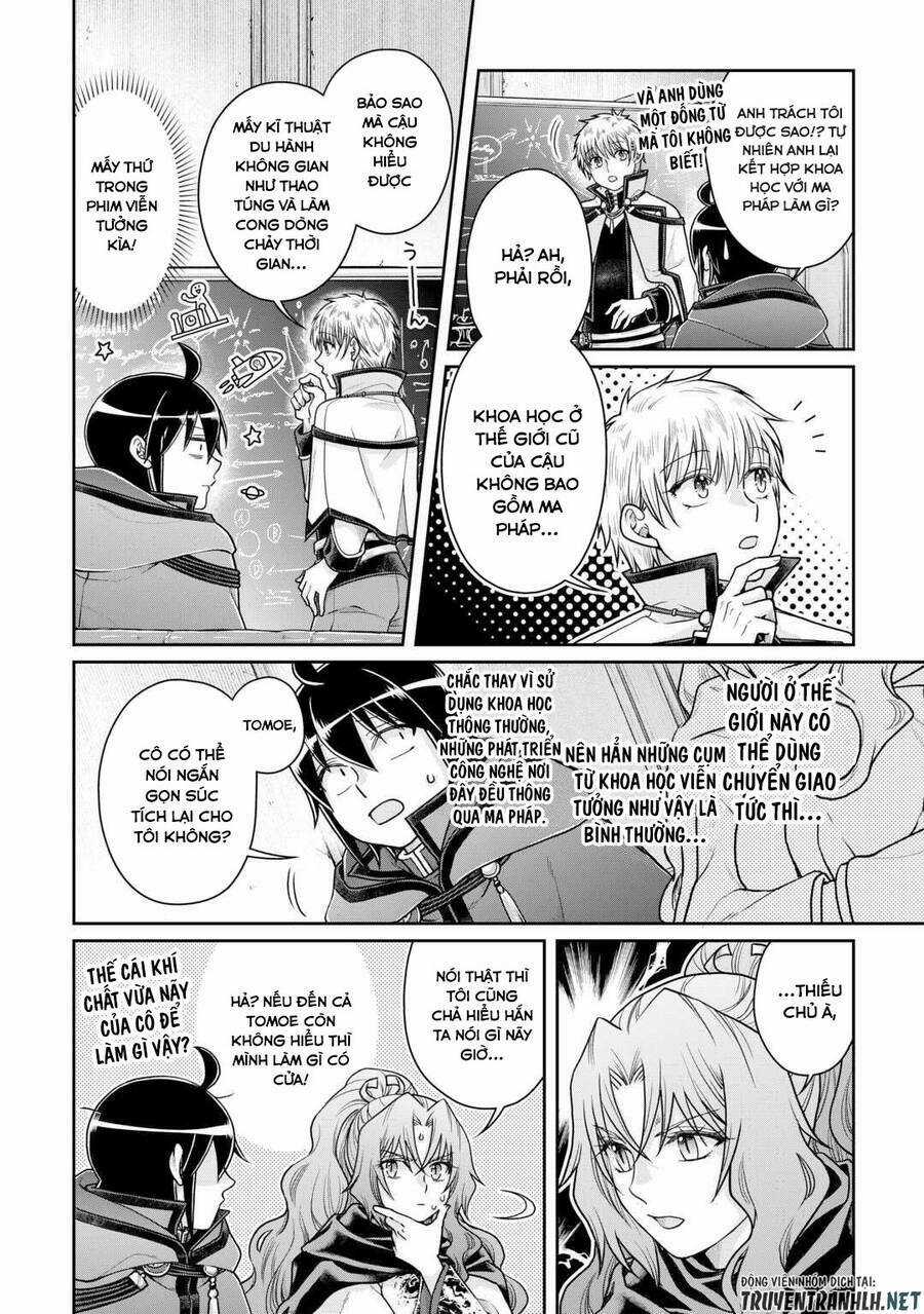 Tsuki Ga Michibiku Isekai Douchuu Chapter 88 trang 5