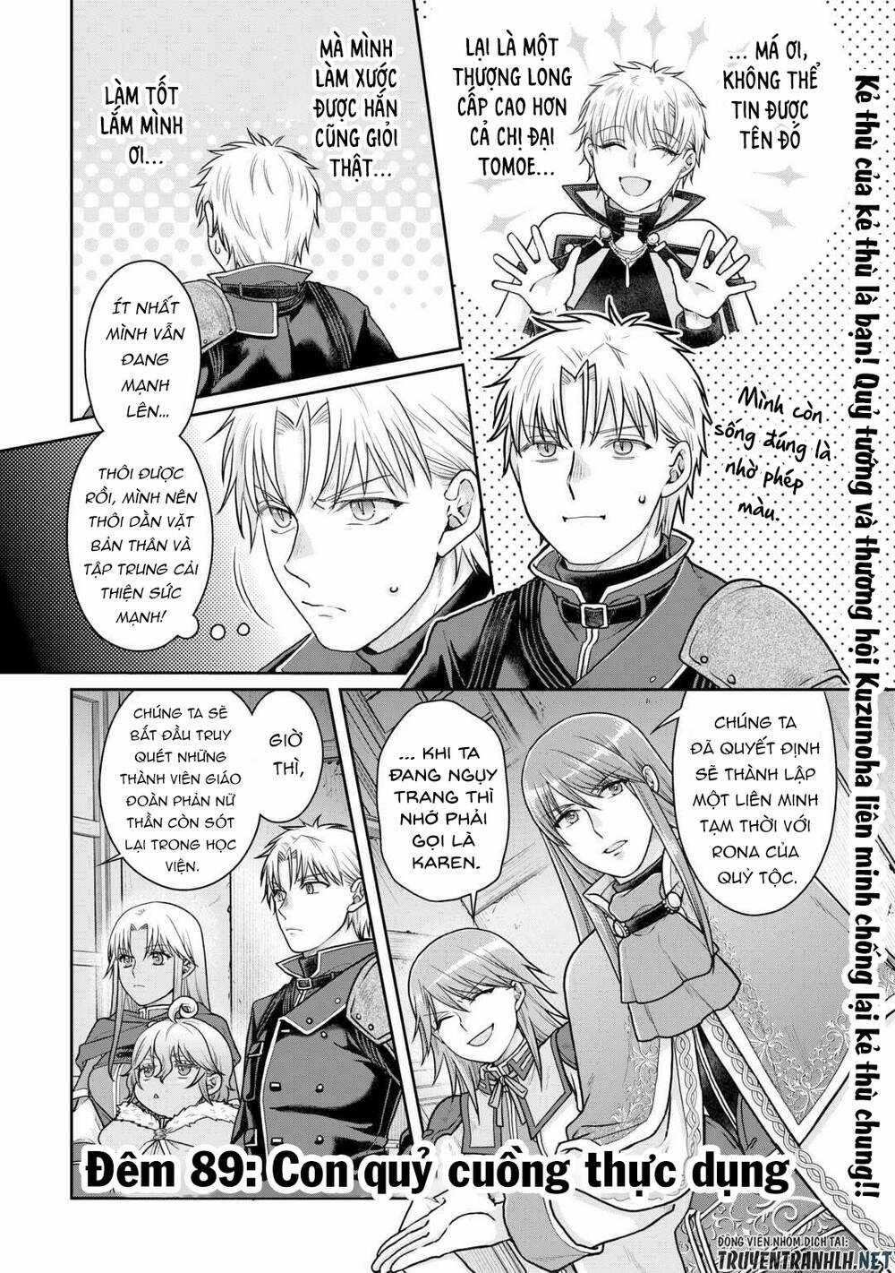 Tsuki Ga Michibiku Isekai Douchuu Chapter 89 trang 2