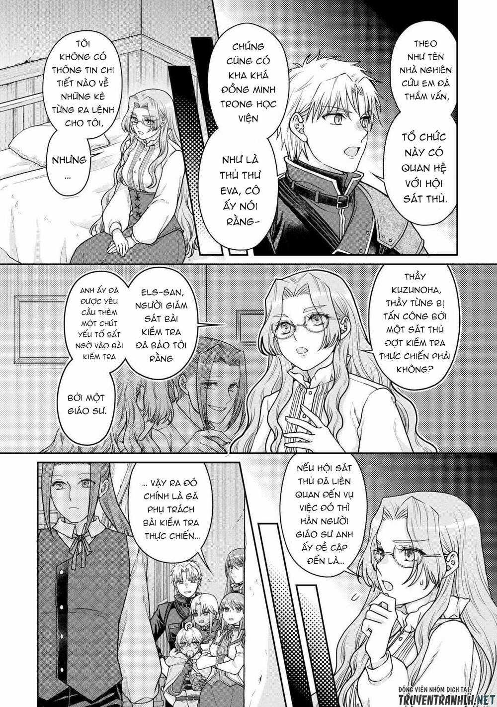 Tsuki Ga Michibiku Isekai Douchuu Chapter 89 trang 3