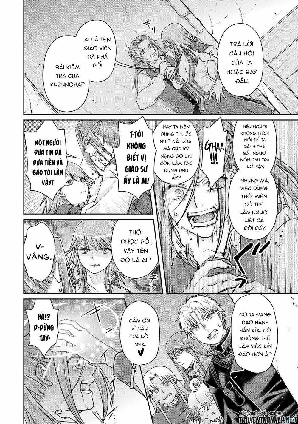 Tsuki Ga Michibiku Isekai Douchuu Chapter 89 trang 5