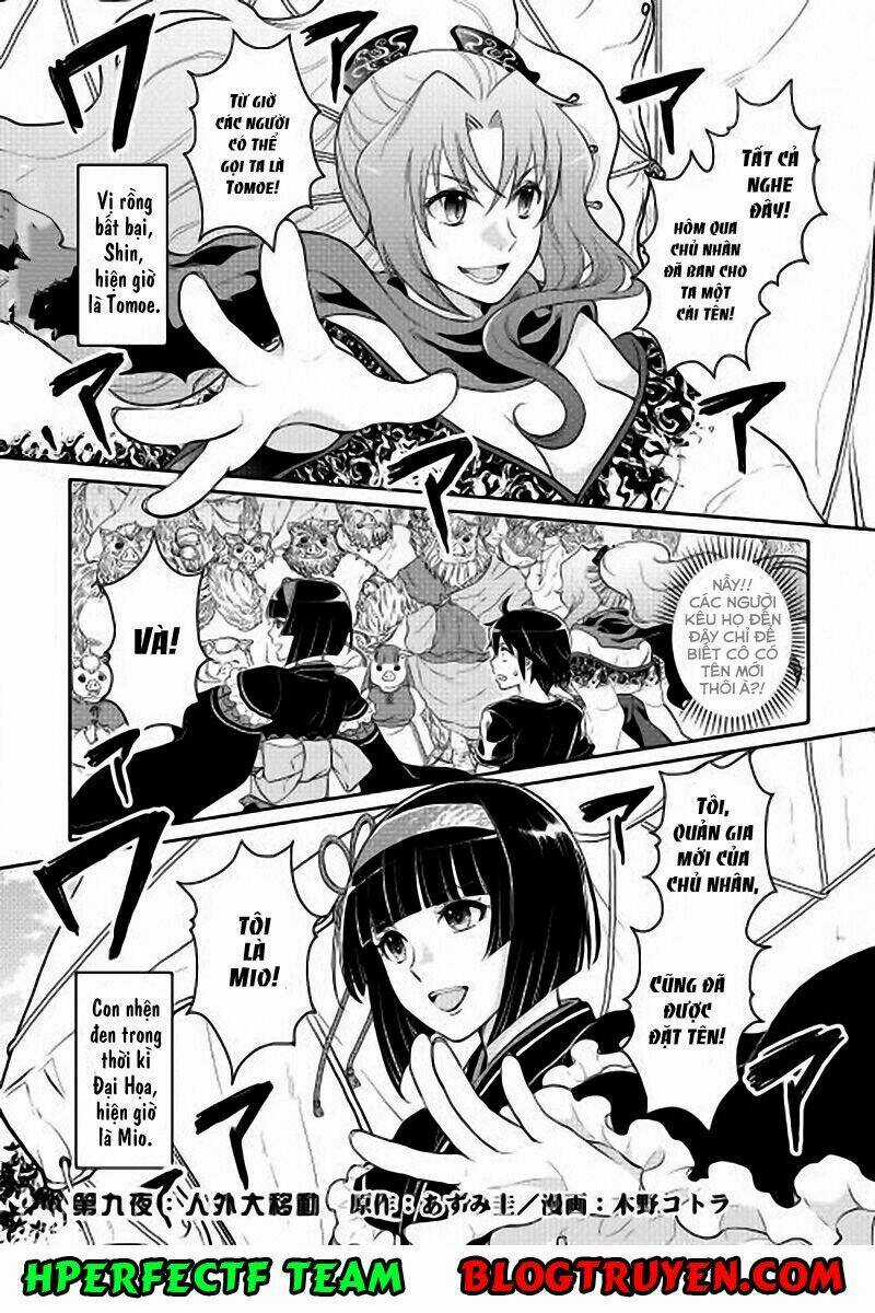 Tsuki Ga Michibiku Isekai Douchuu Chapter 9 trang 2