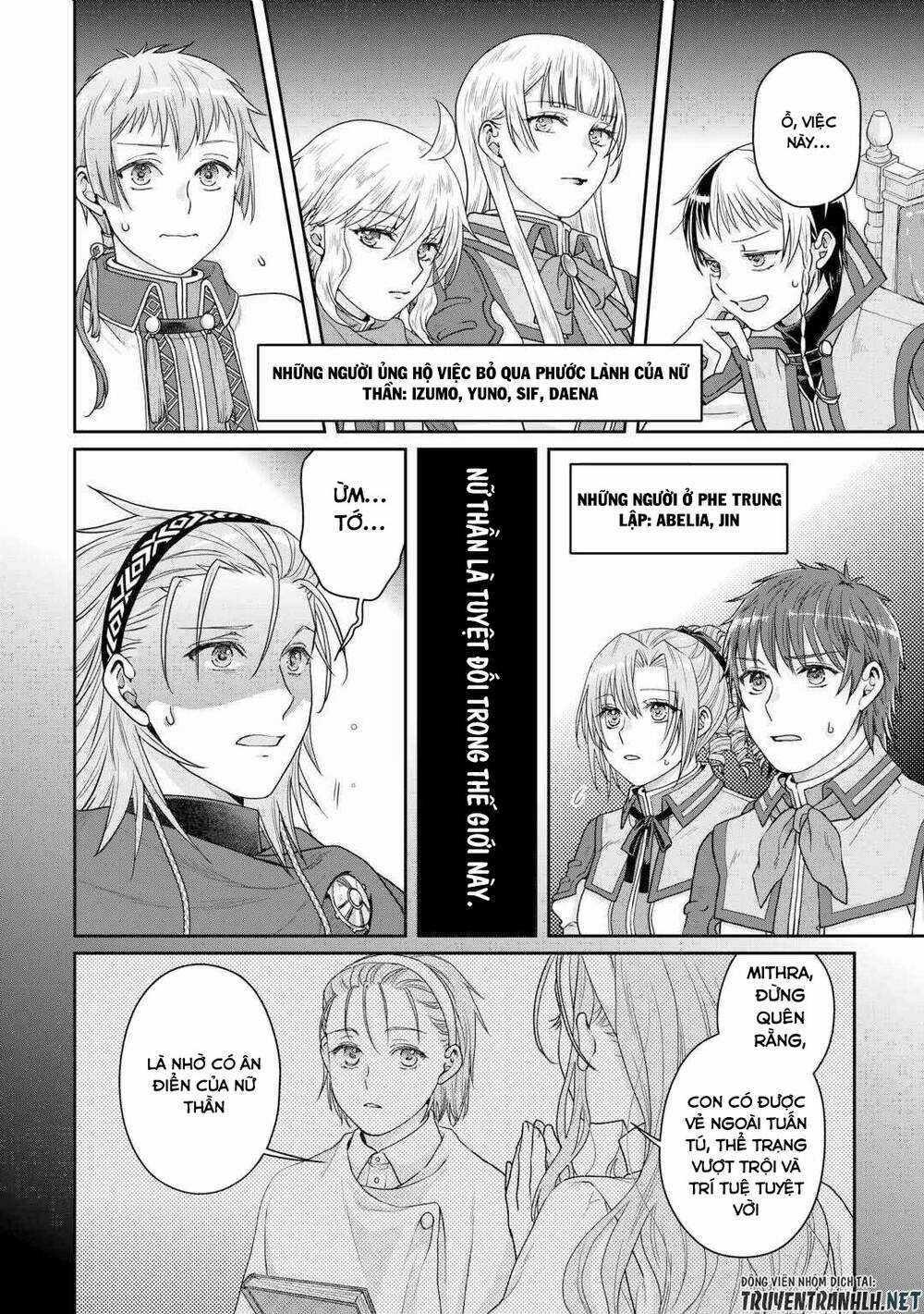 Tsuki Ga Michibiku Isekai Douchuu Chapter 90 trang 17