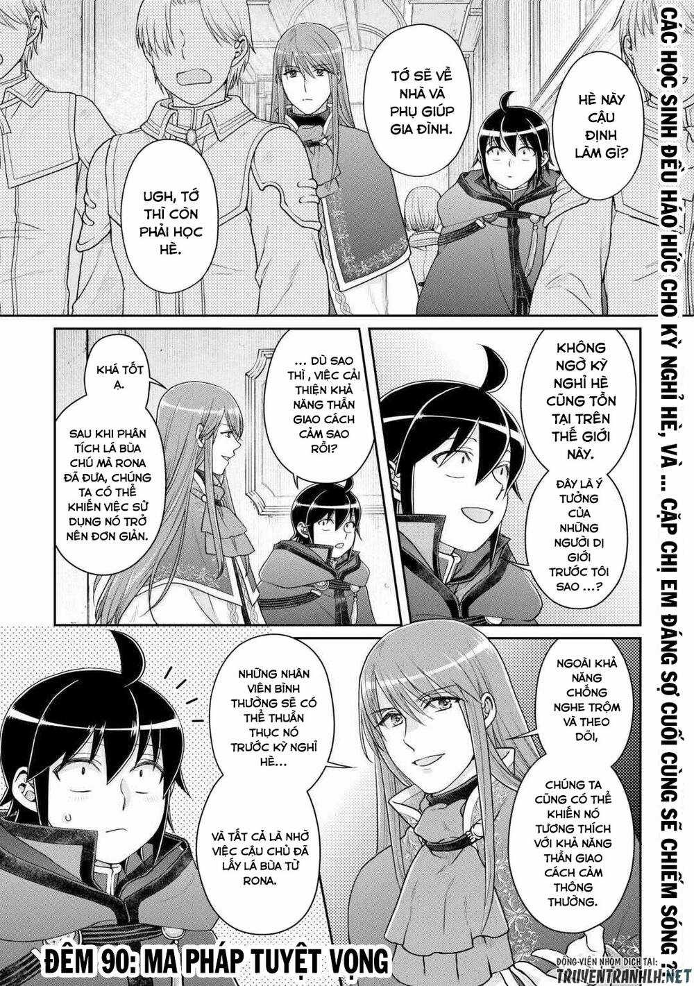 Tsuki Ga Michibiku Isekai Douchuu Chapter 90 trang 2