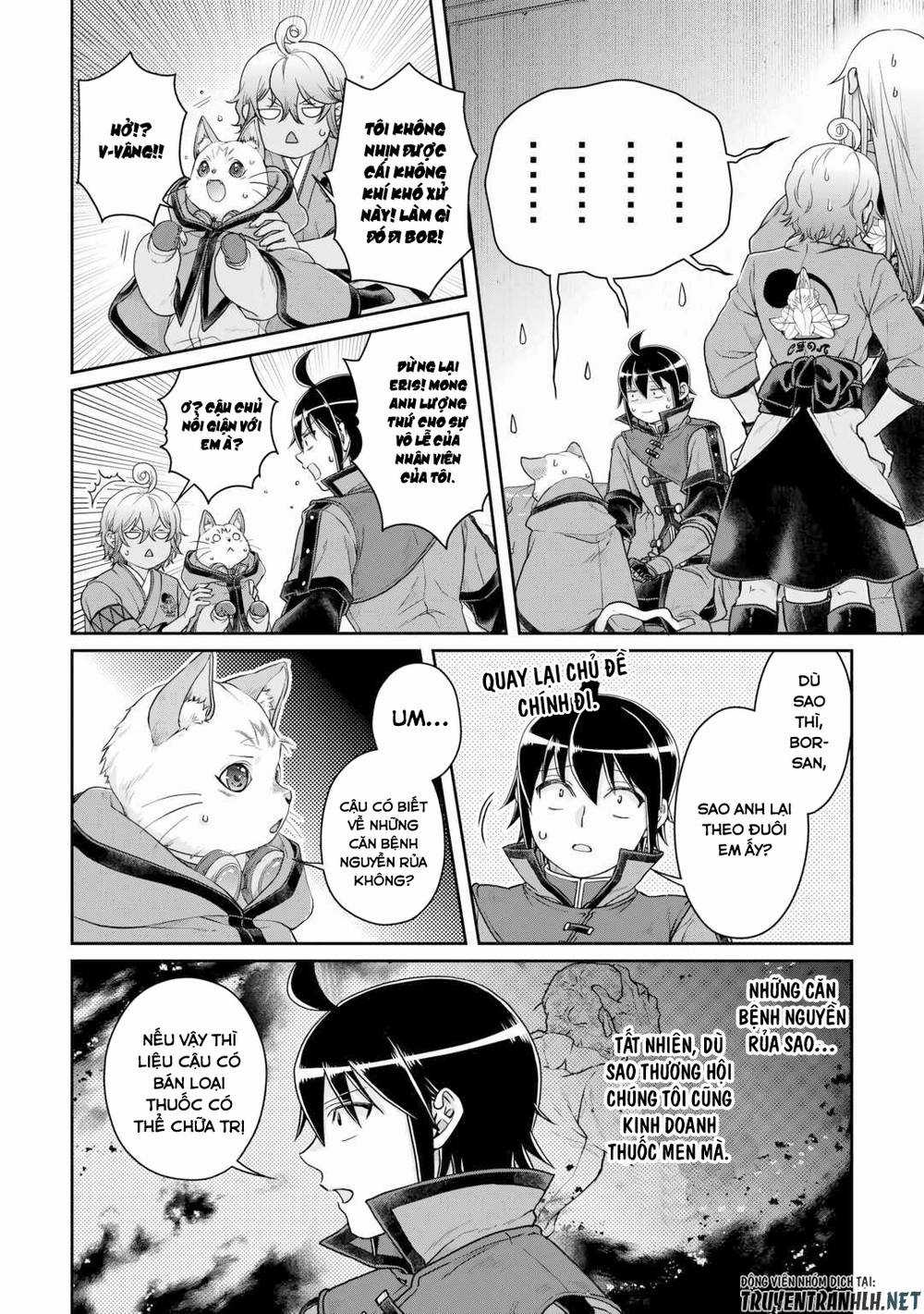 Tsuki Ga Michibiku Isekai Douchuu Chapter 91 trang 13