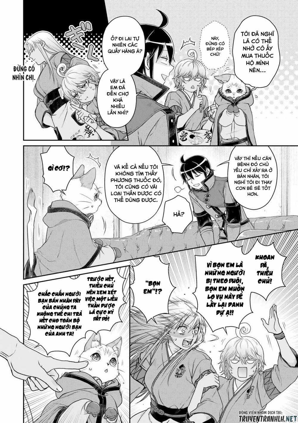 Tsuki Ga Michibiku Isekai Douchuu Chapter 91 trang 15