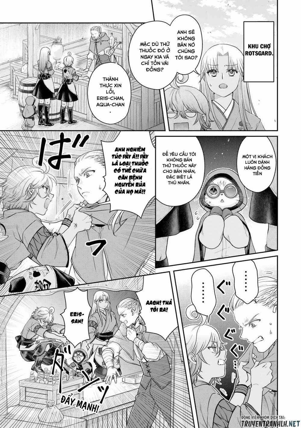 Tsuki Ga Michibiku Isekai Douchuu Chapter 91 trang 18