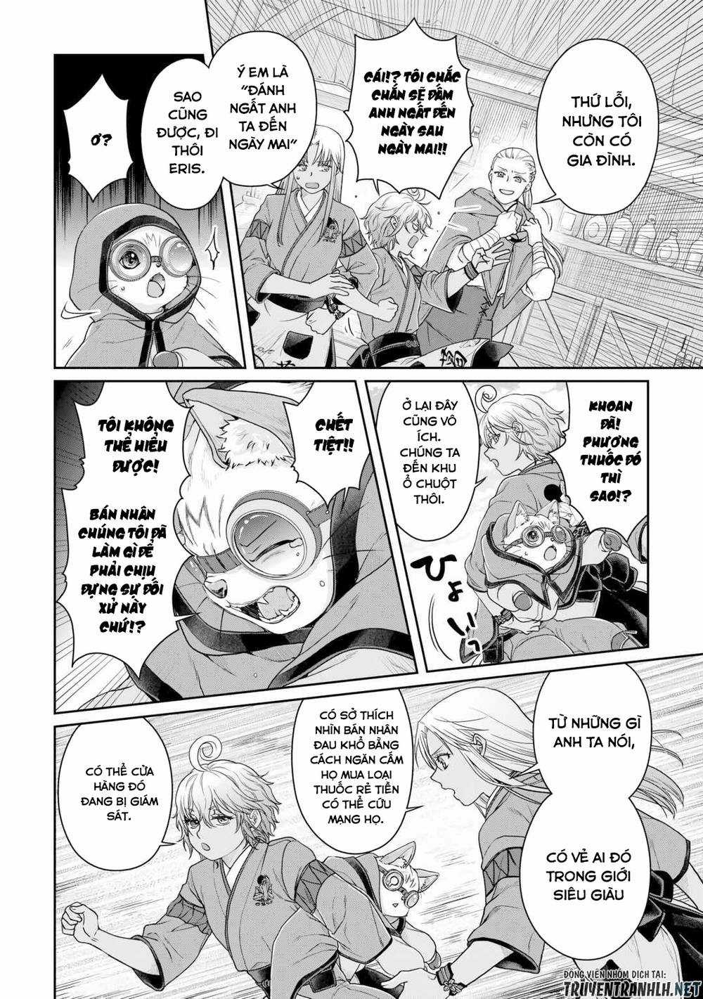 Tsuki Ga Michibiku Isekai Douchuu Chapter 91 trang 19