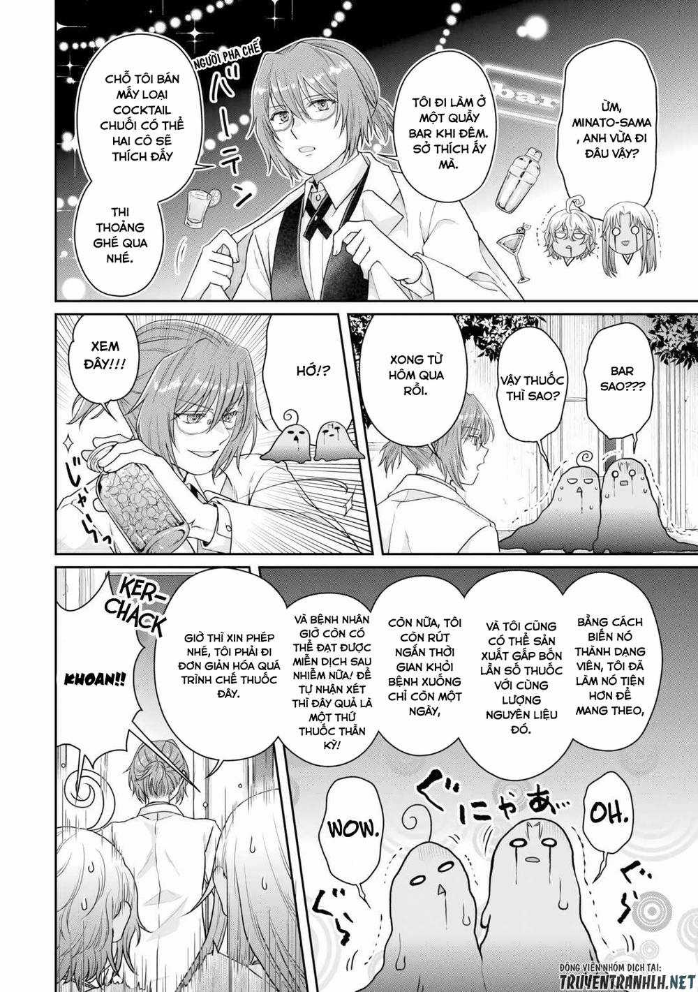 Tsuki Ga Michibiku Isekai Douchuu Chapter 91 trang 25