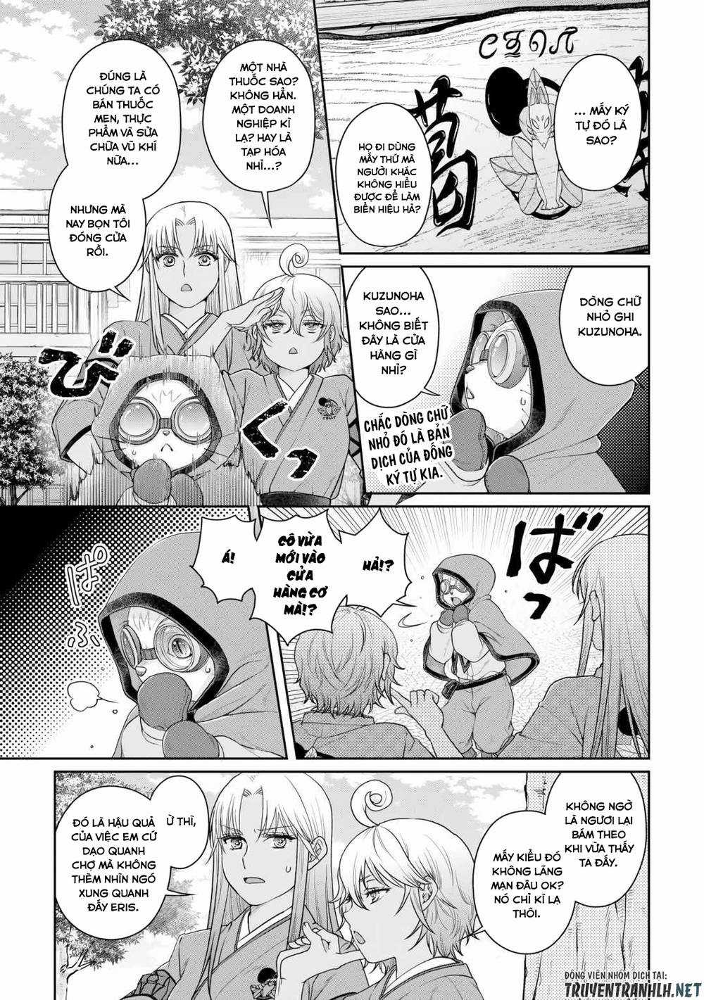 Tsuki Ga Michibiku Isekai Douchuu Chapter 91 trang 8