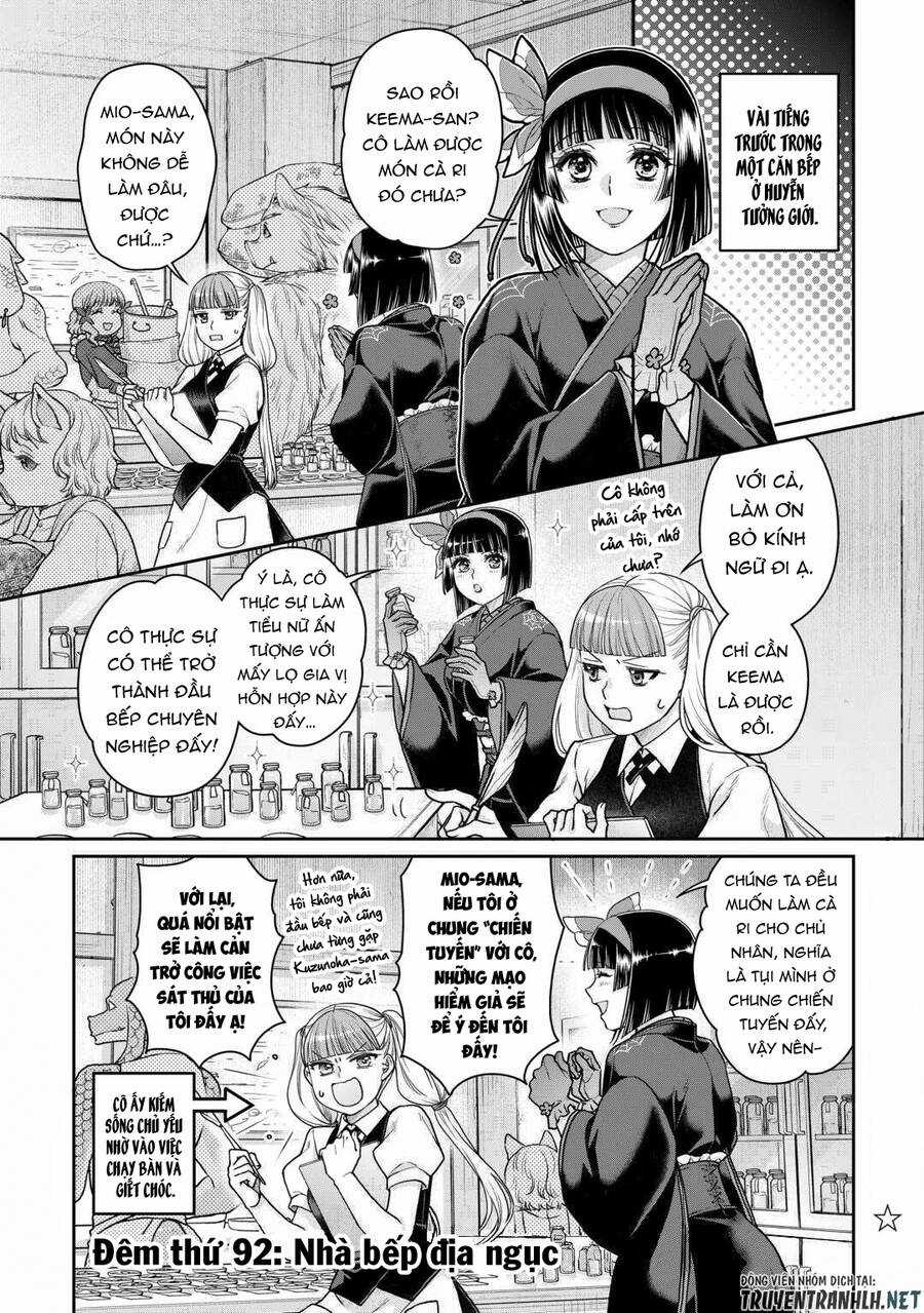 Tsuki Ga Michibiku Isekai Douchuu Chapter 92 trang 2